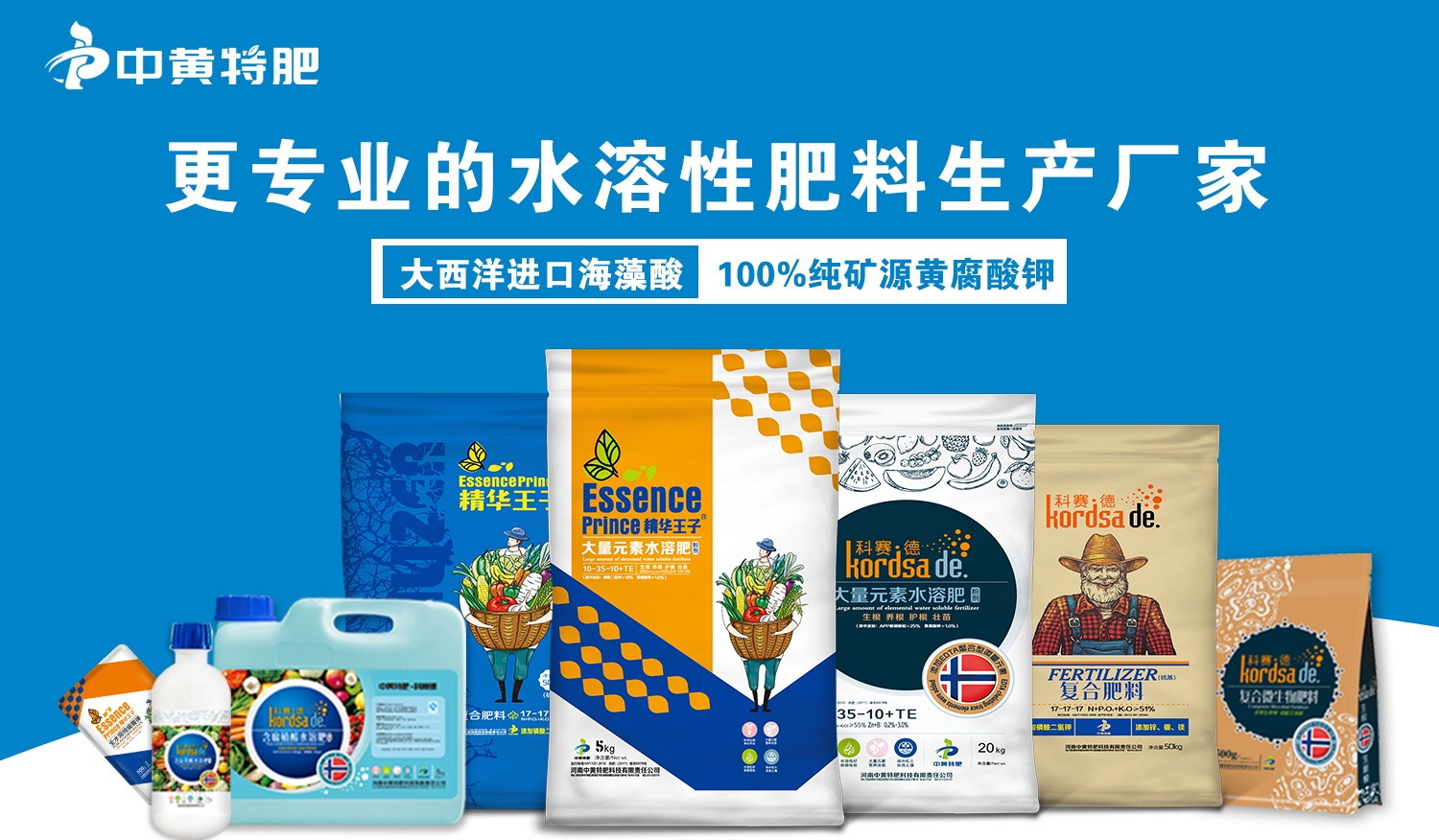 黃瓜早衰是什么原因造成的？黃瓜早衰該怎么辦？黃瓜上什么肥料好？